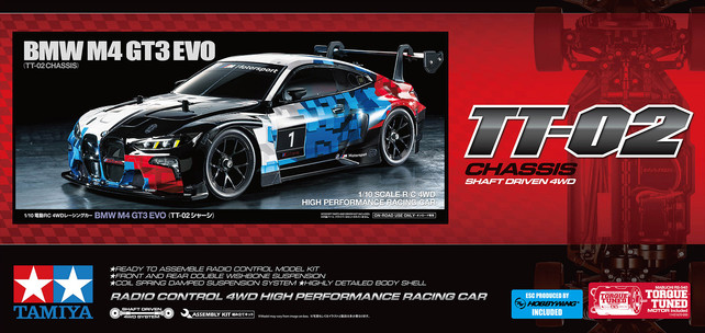 Tamiya M4 GT3 EVO (TT-02)