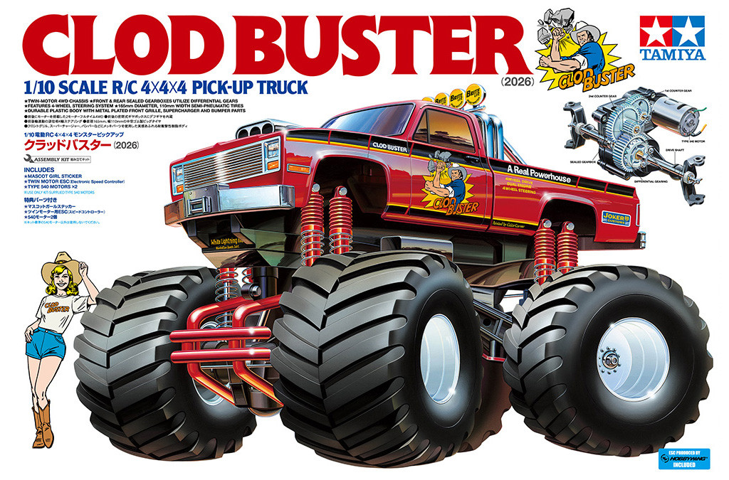 Tamiya Clod Buster (2026)